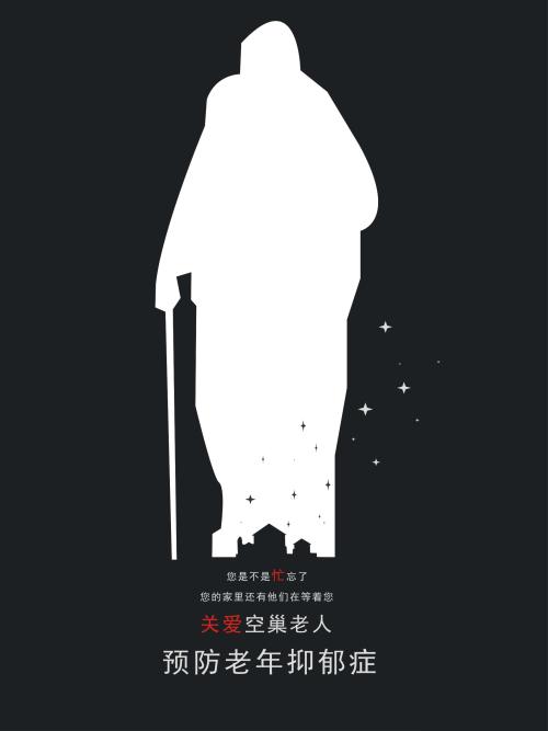 郴州不动产证登记中心